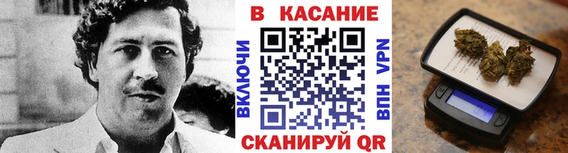 Где купить наркоту Дедовск Конопля Cocaine ГАШИШ МЕФ