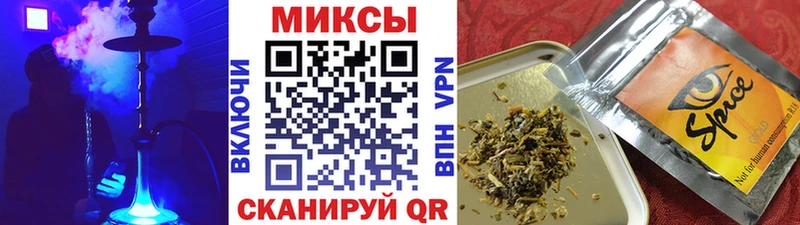 купить   Дедовск  Бутират буратино 
