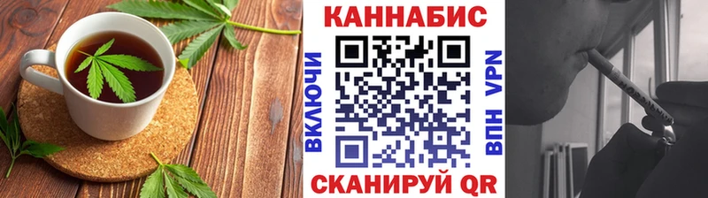 где купить наркоту  Дедовск  ссылка на мегу   Печенье с ТГК конопля 
