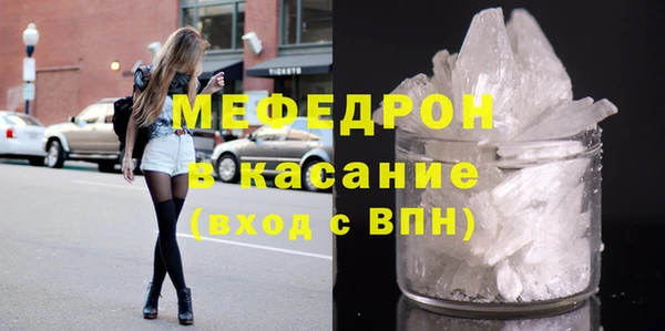ПСИЛОЦИБИНОВЫЕ ГРИБЫ Сафоново