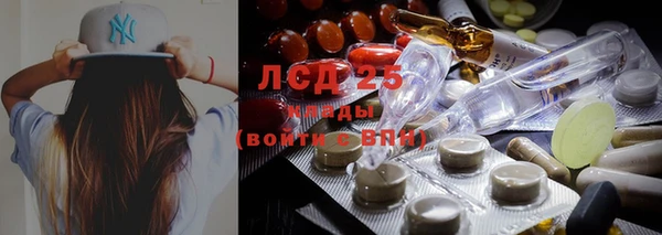 наркотики Сатка